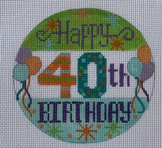 Happy 40th Birthday