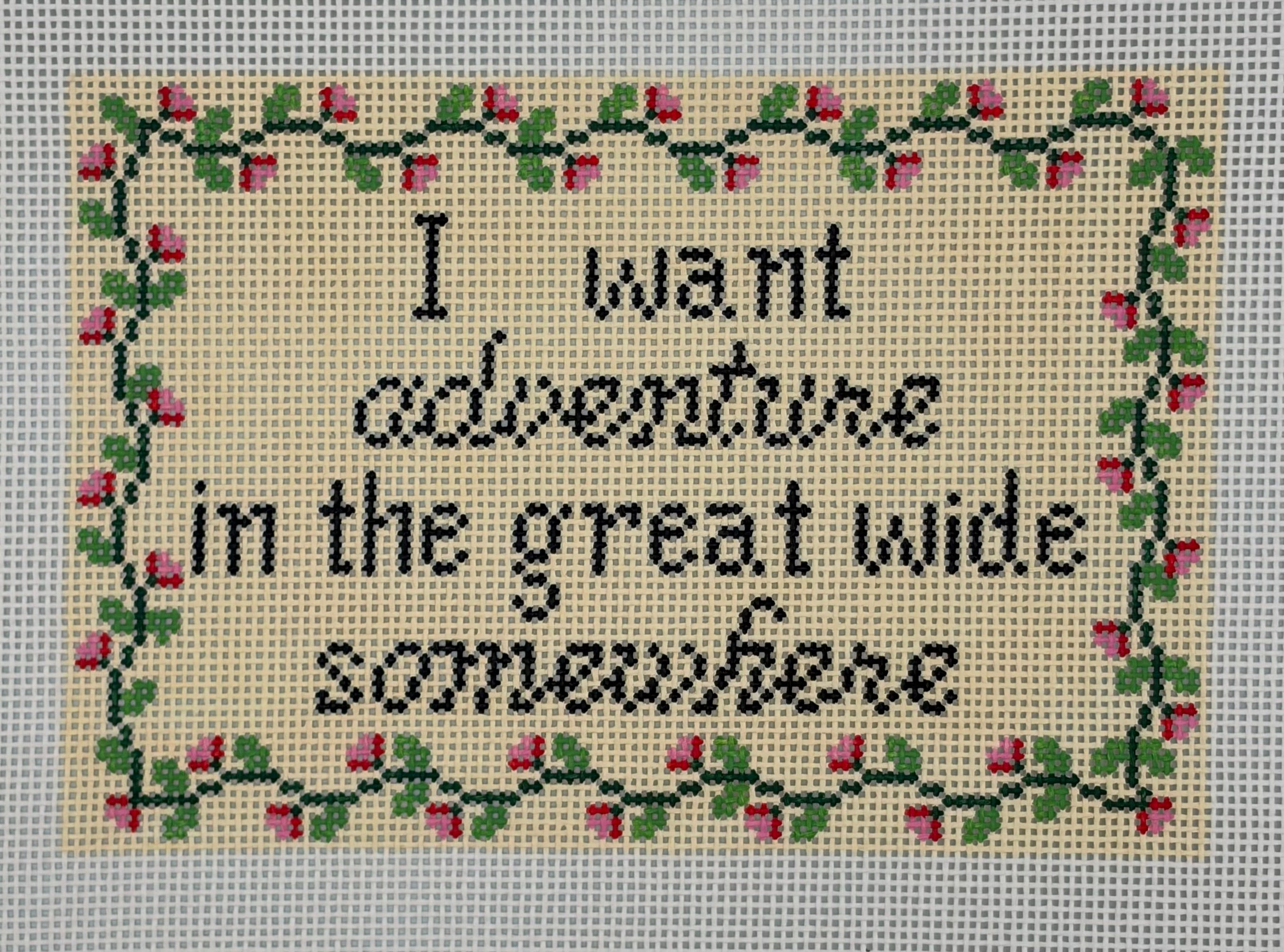 I Want Adventure