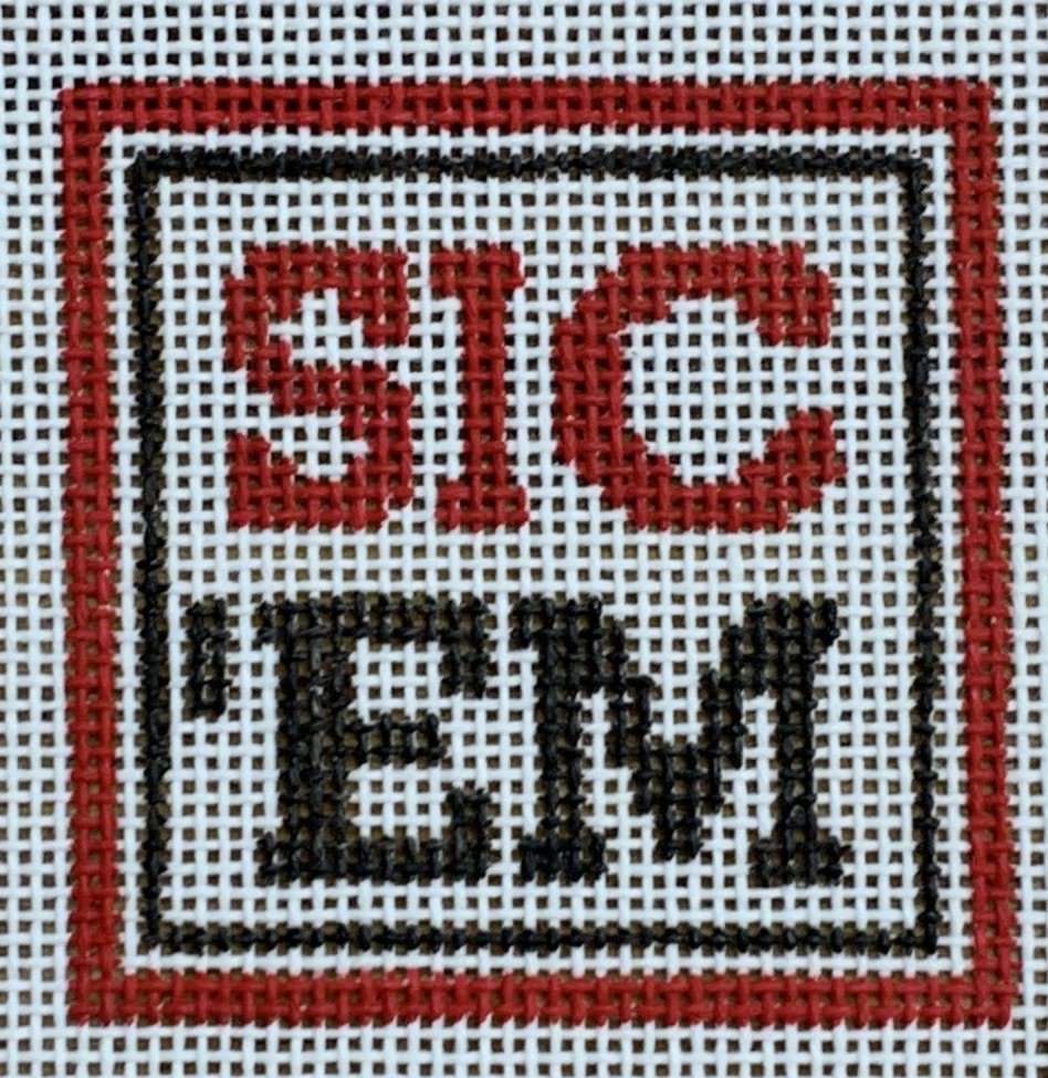 Insert for Can Cozy - Sic &