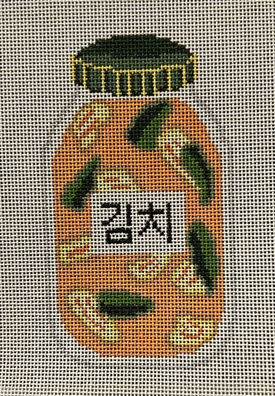 Kimchi