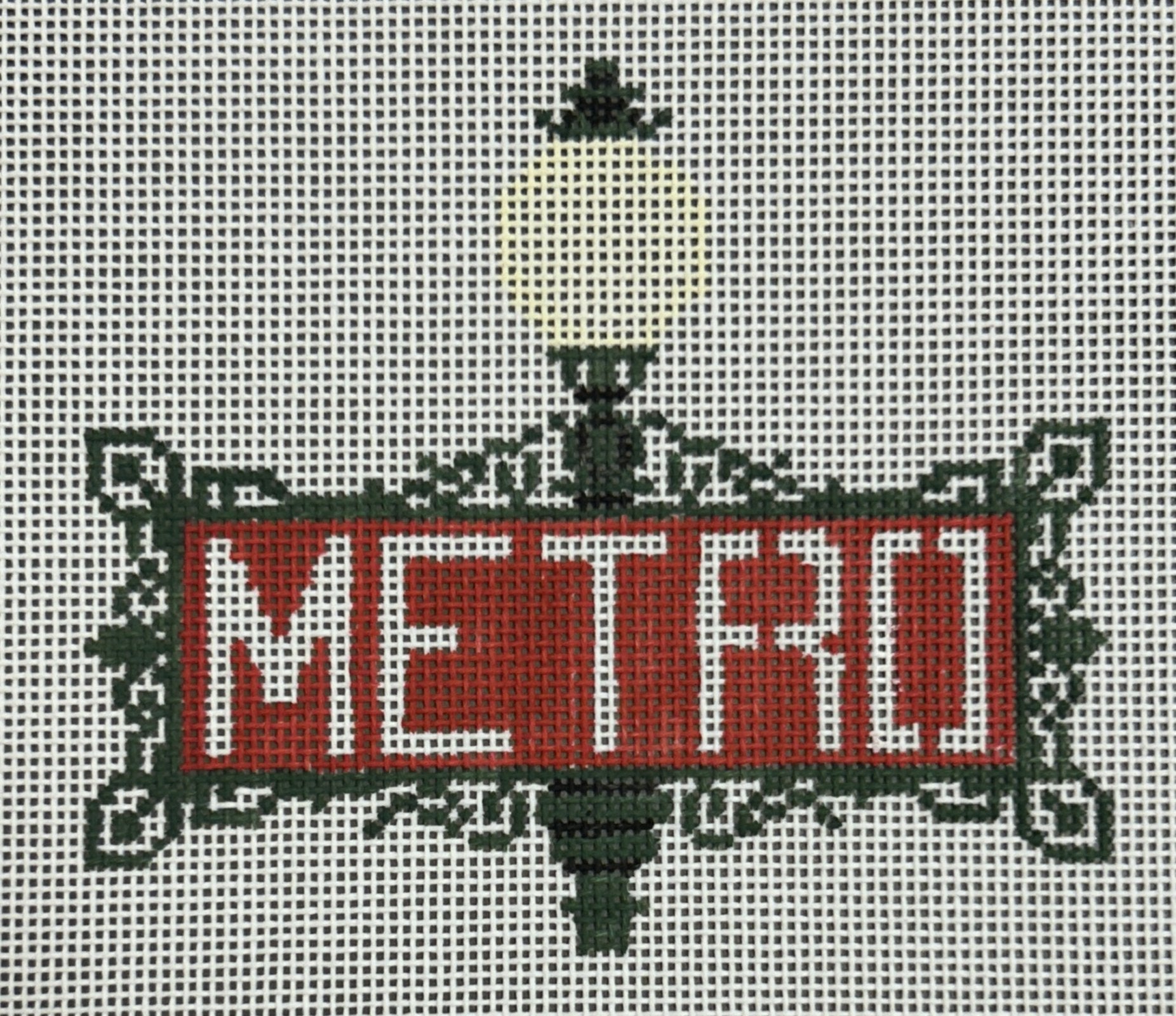 Metro Station Sign