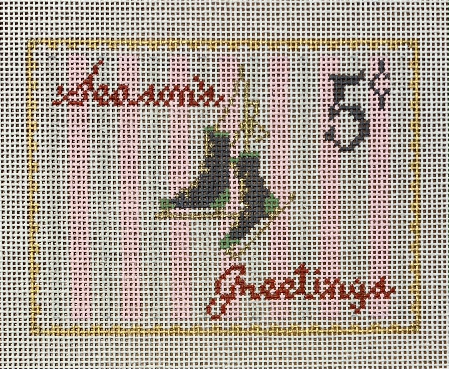 Vintage Stamp Collection - Ice Skates