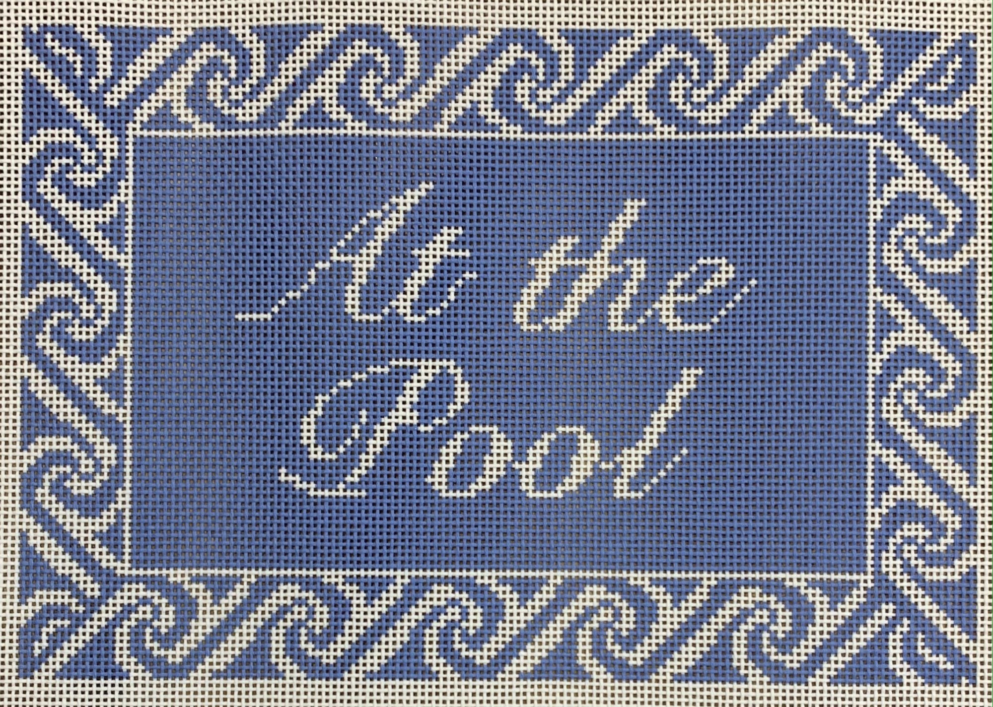 At the Pool