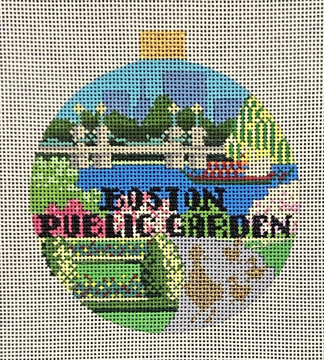 Boston Public Garden