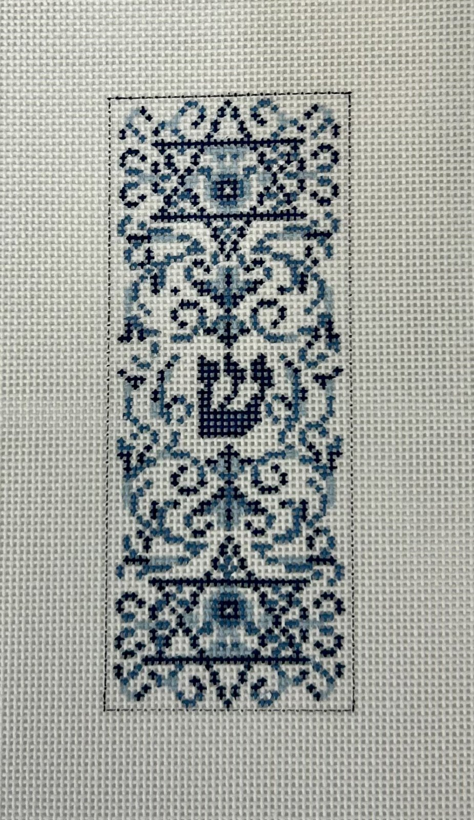 Mezuzah