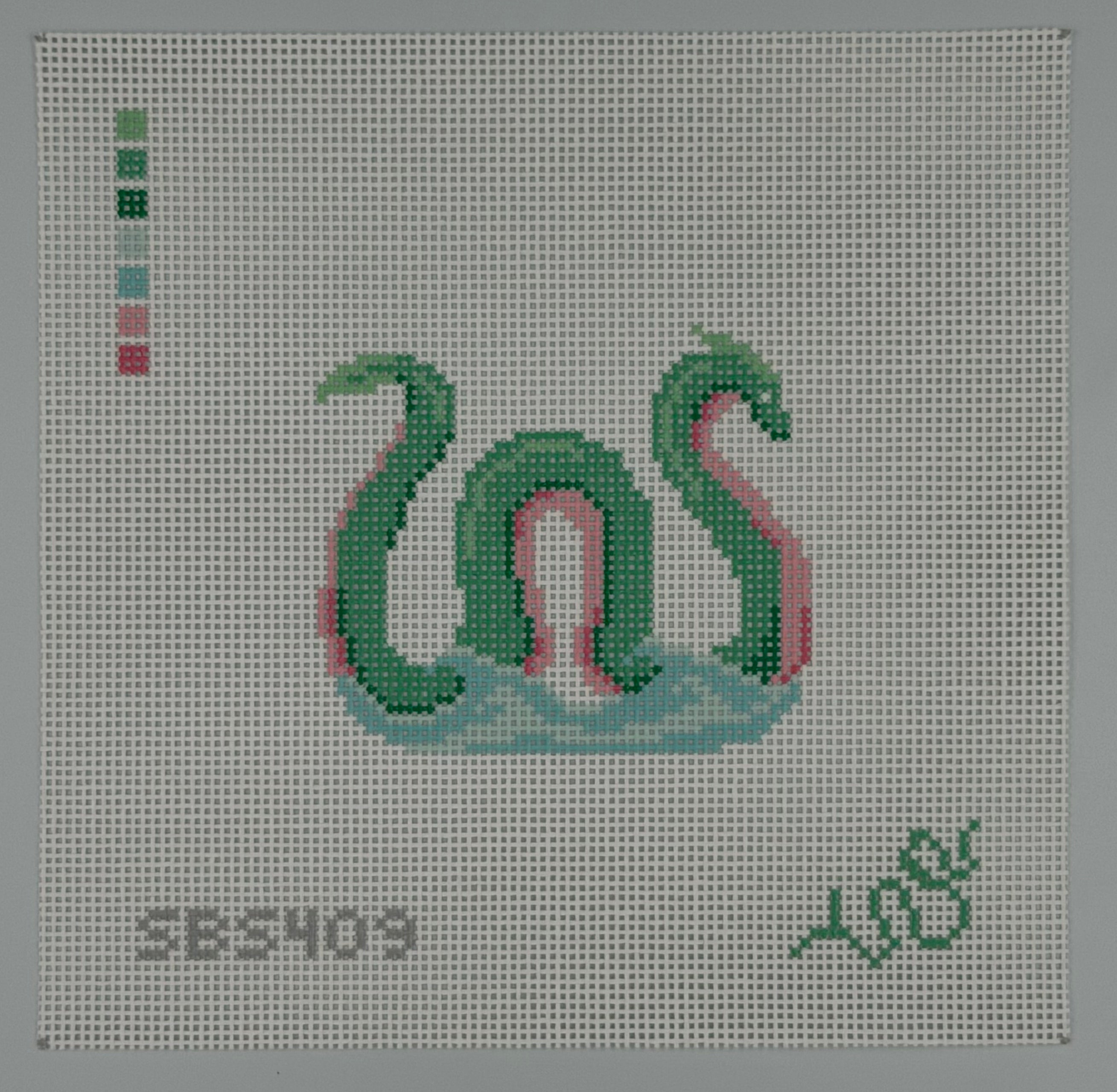 Sea Serpent