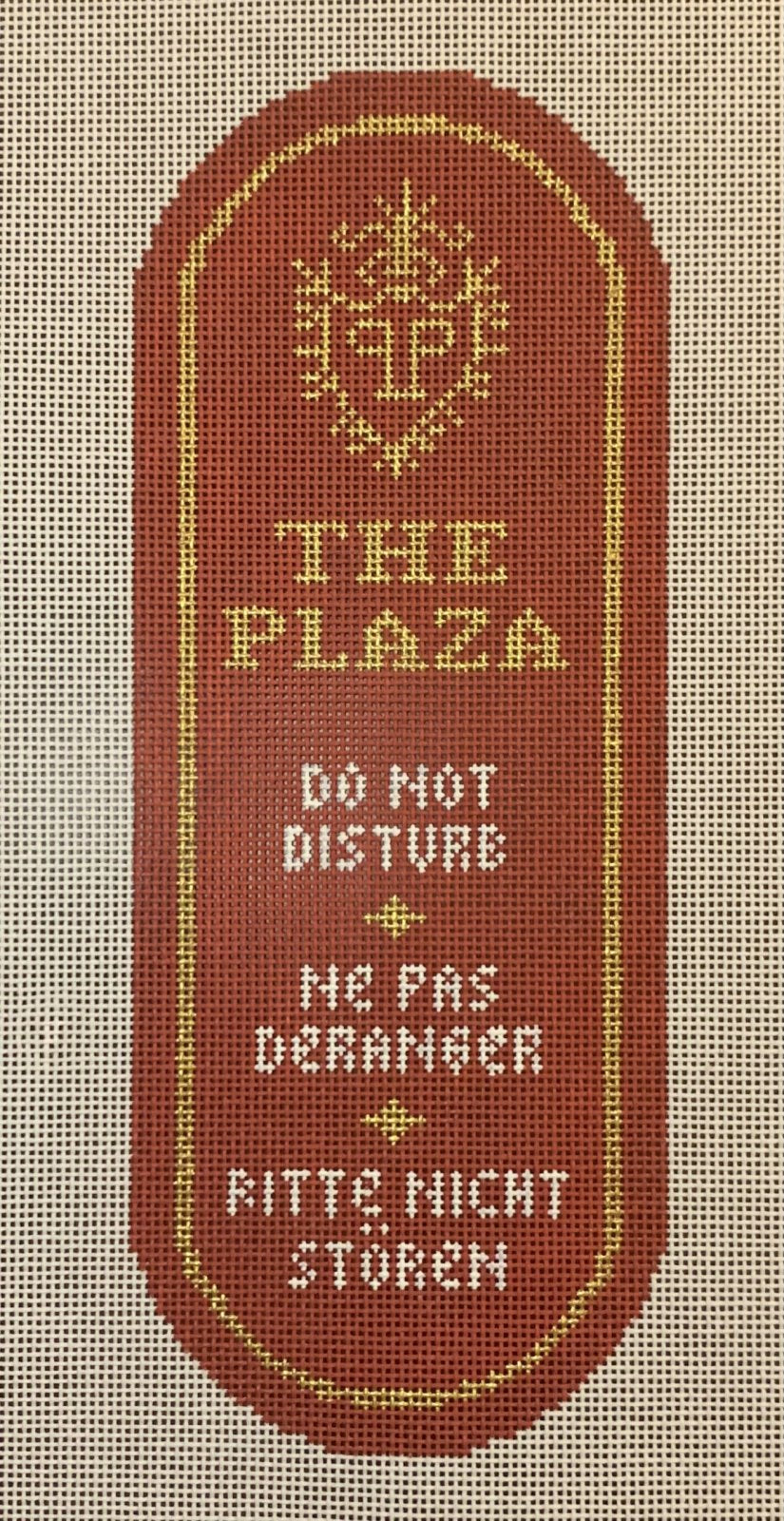 Do Not Disturb