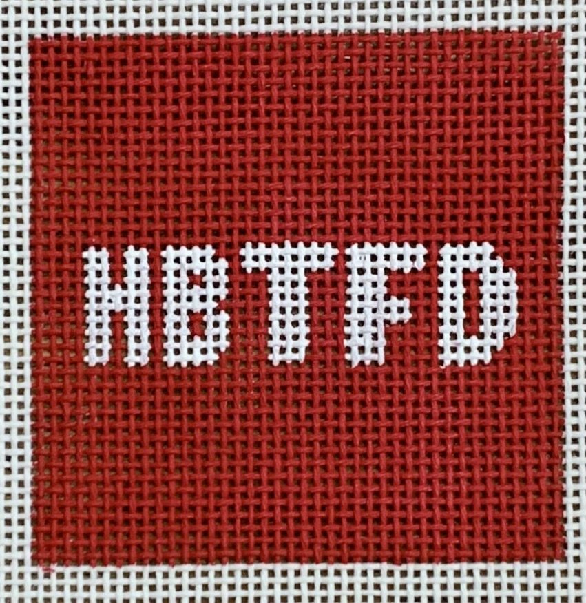 Insert for Can Cozy - HBTFD