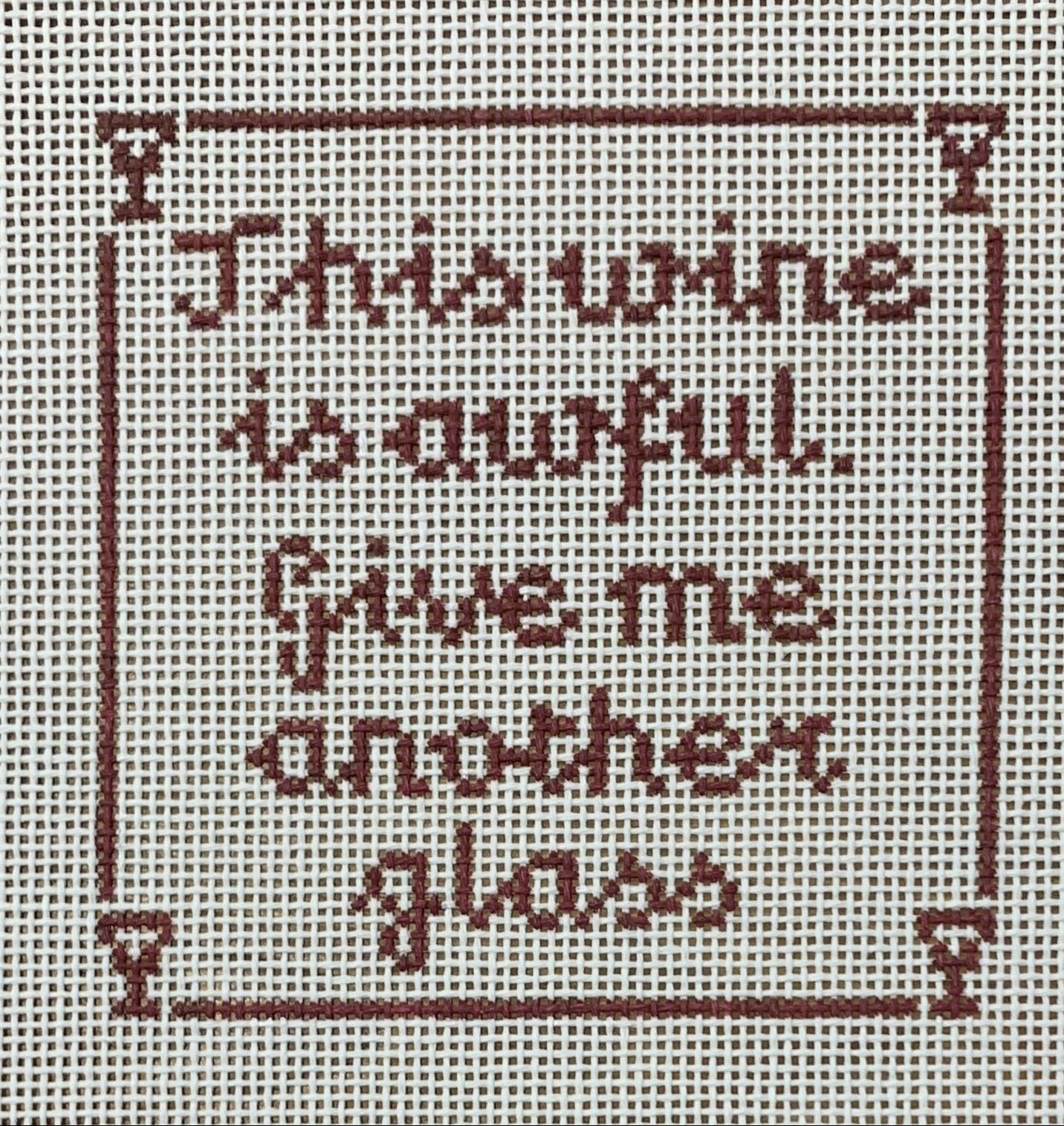 This Wine is Awful