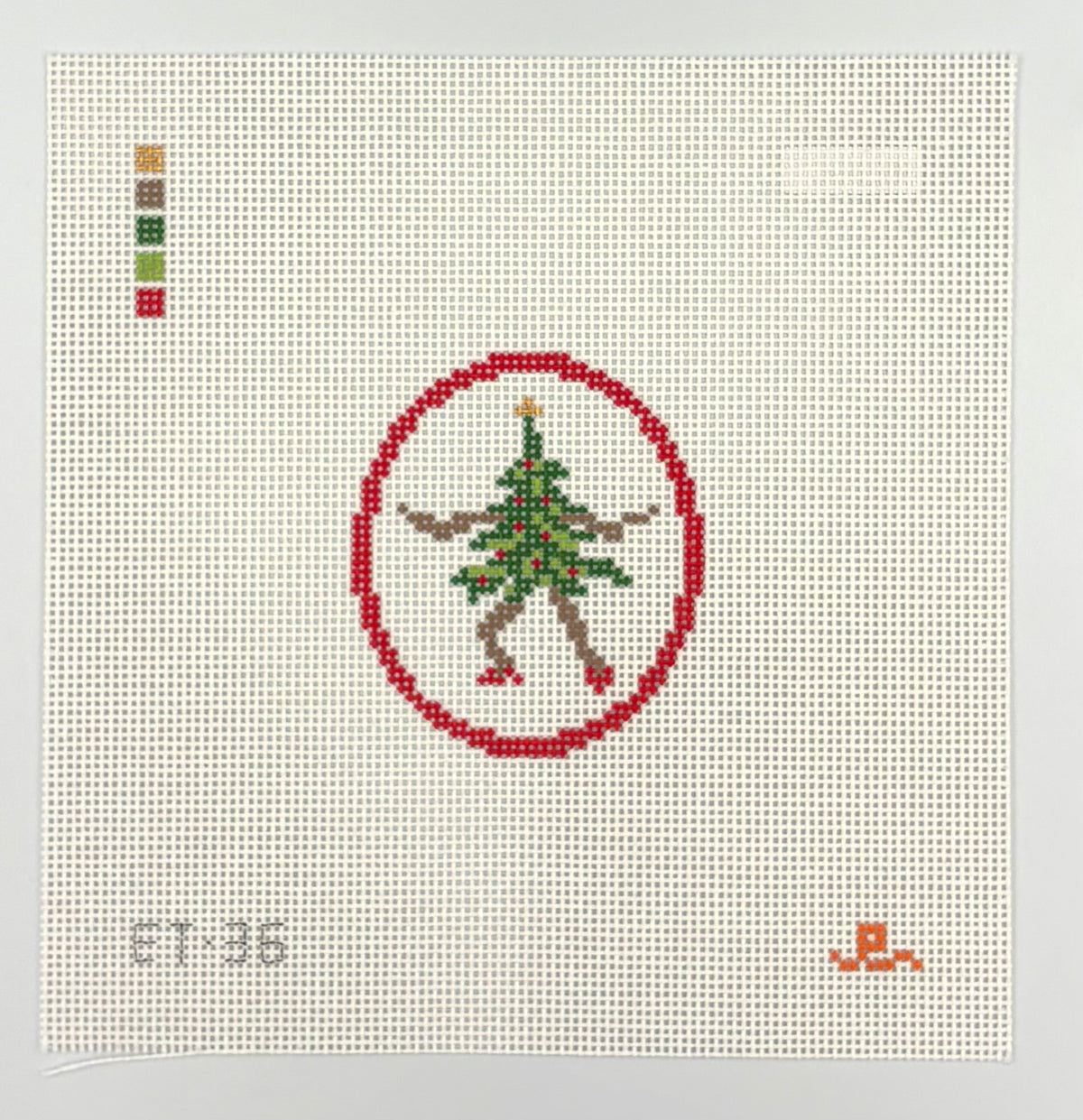 Single Dancing Tree