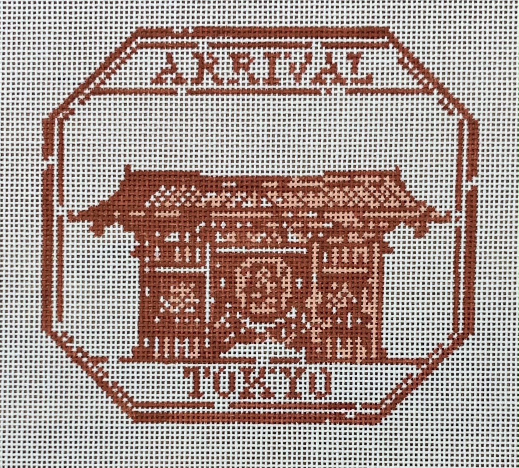 Passport Stamp - Tokyo