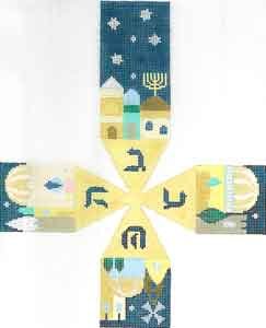Dreidel Jerusalem  multi - 13 mesh
