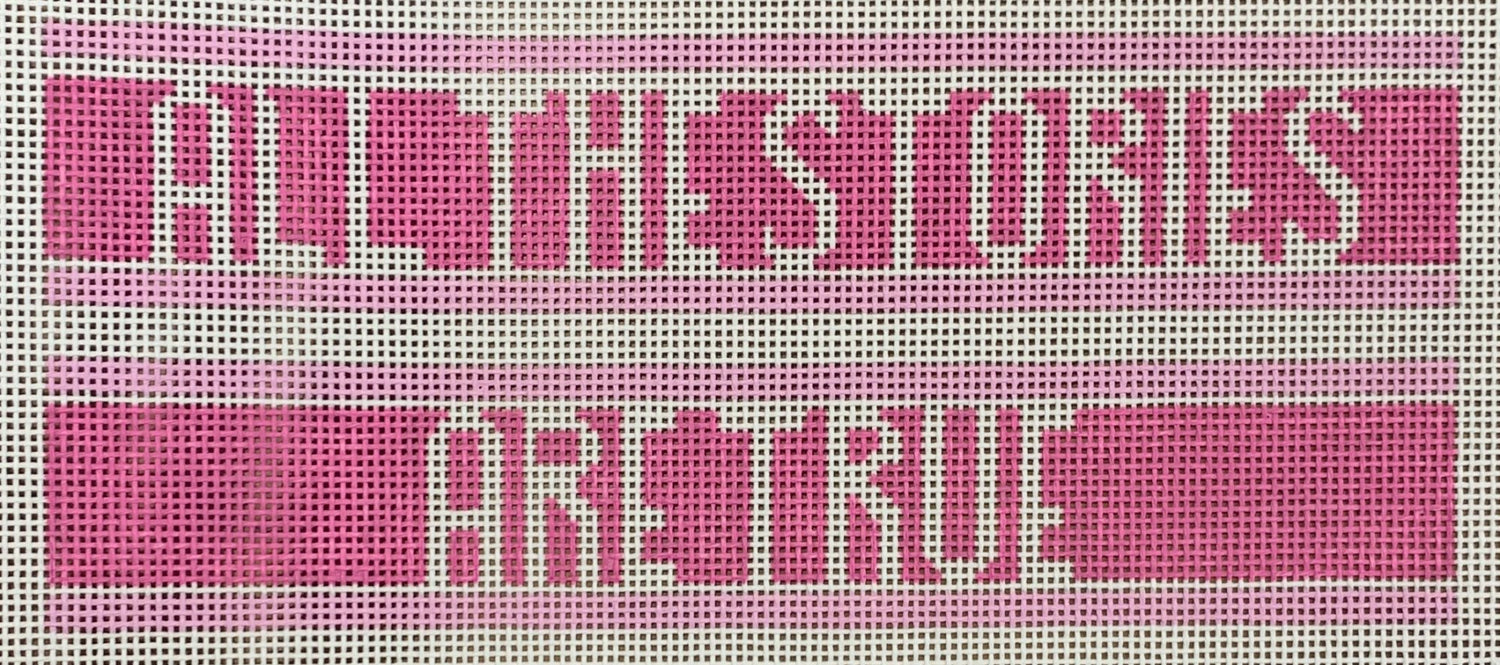 All the Stories