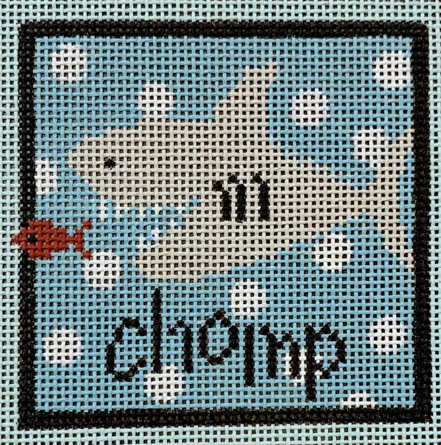 Chomp