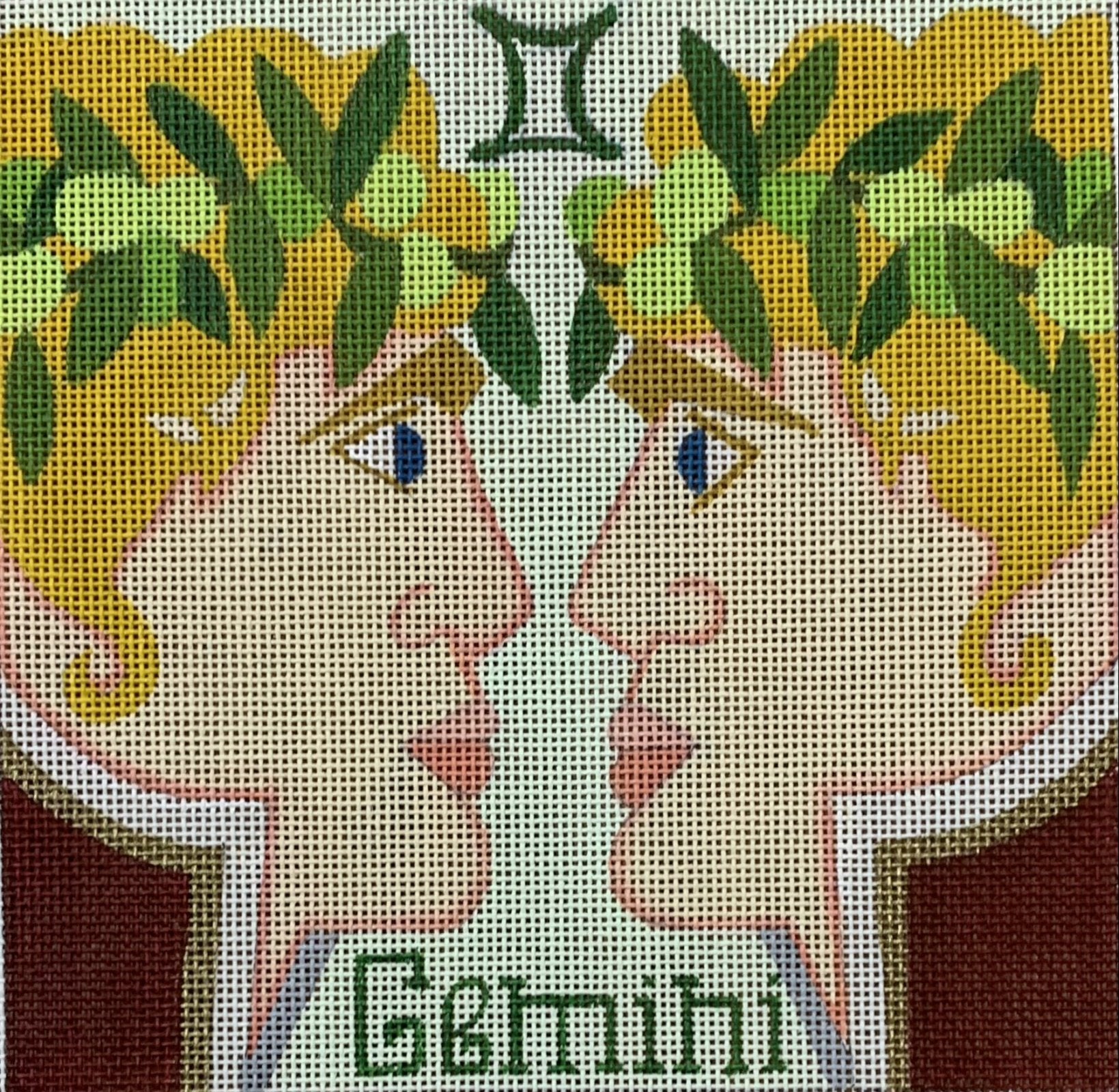 Gemini