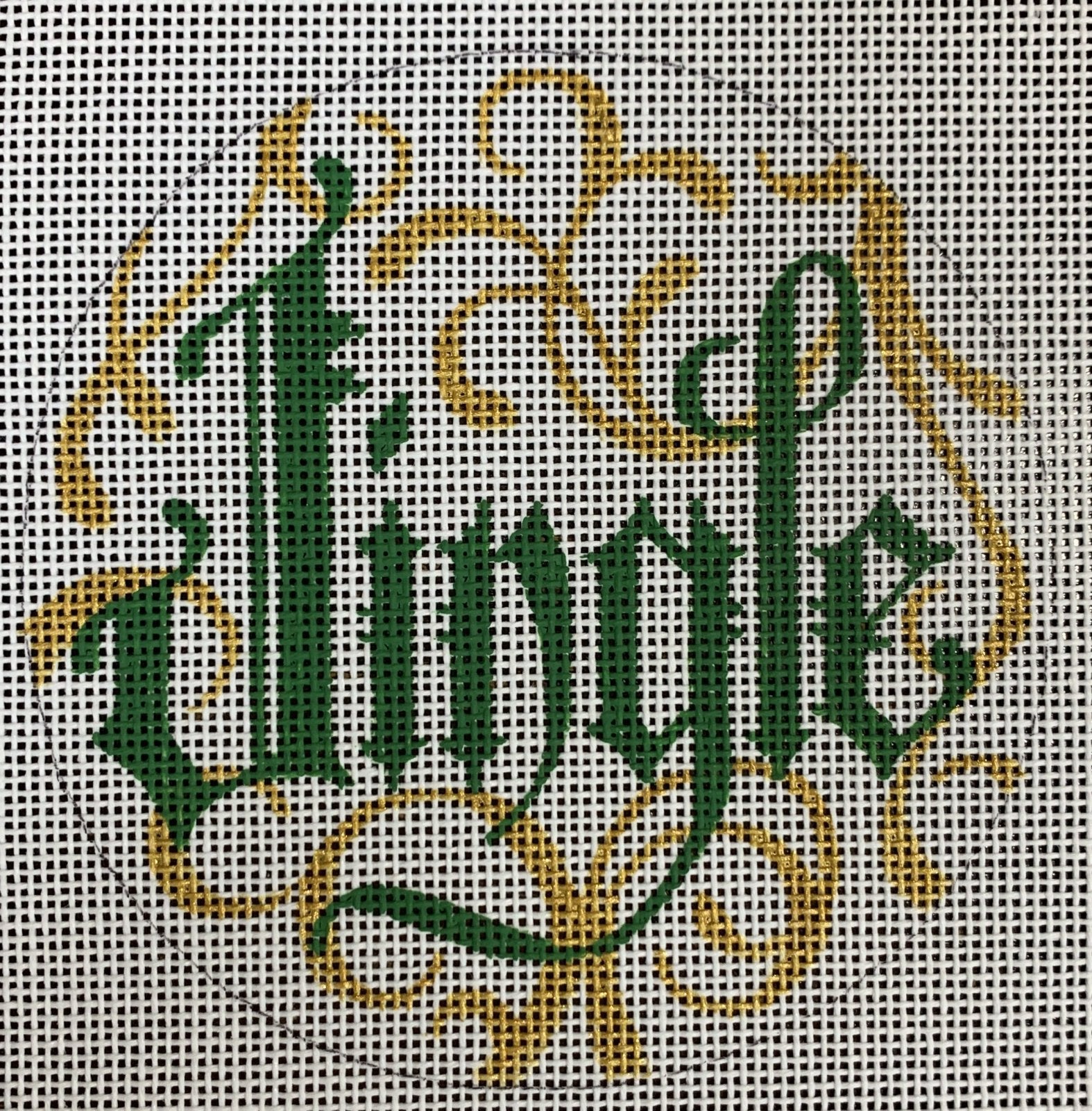 Jingle