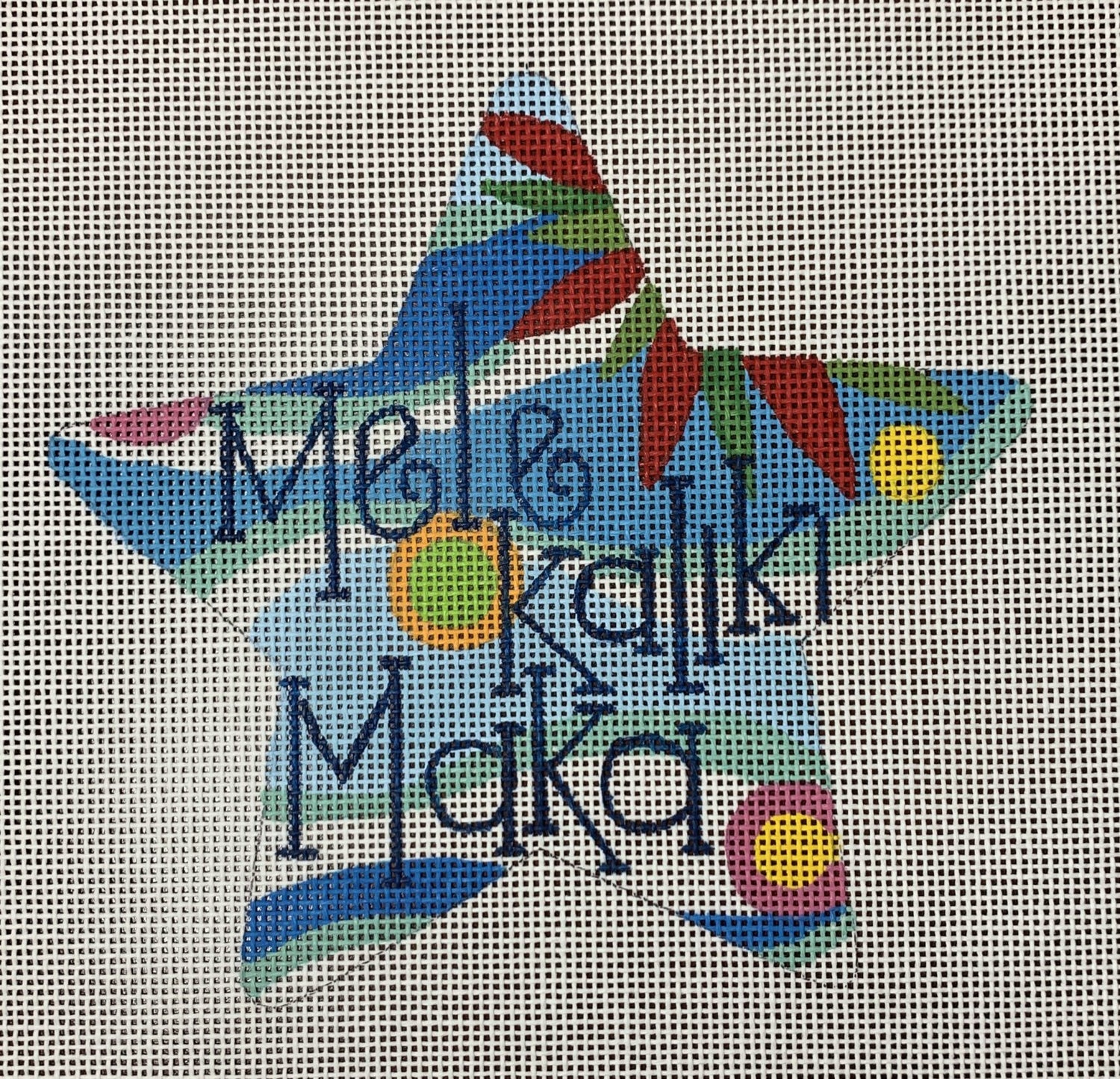 Mele Kalikimaka Star