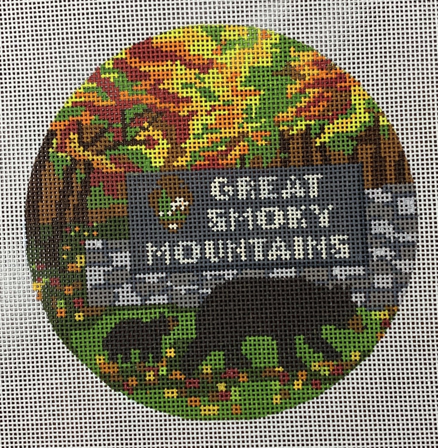 Great Smoky Mountains Ornament