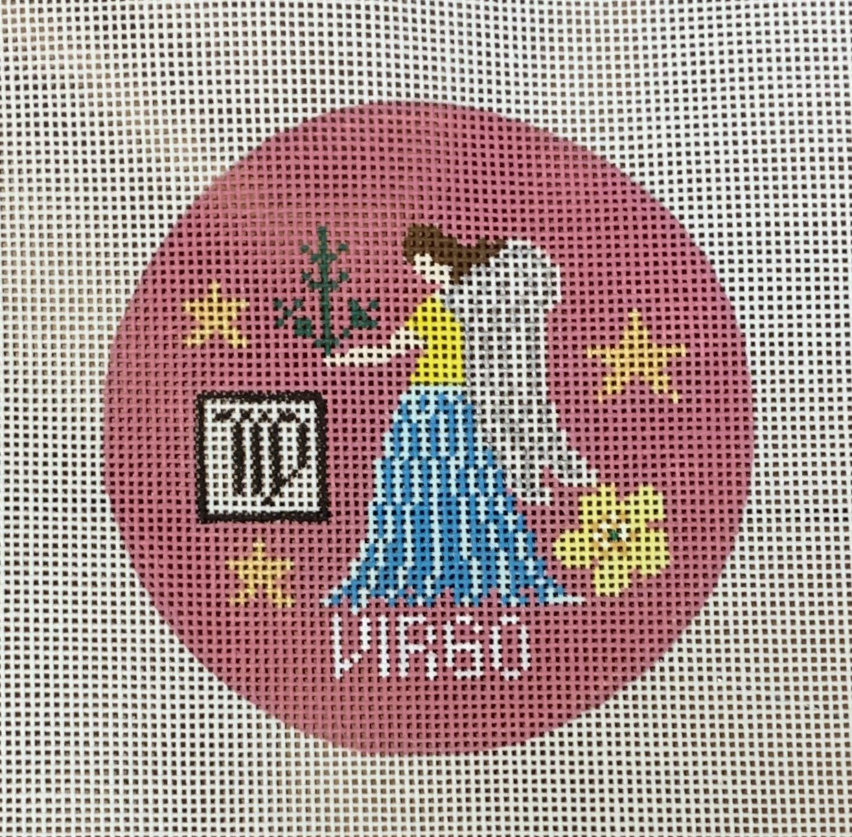 Virgo Zodiac Ornament
