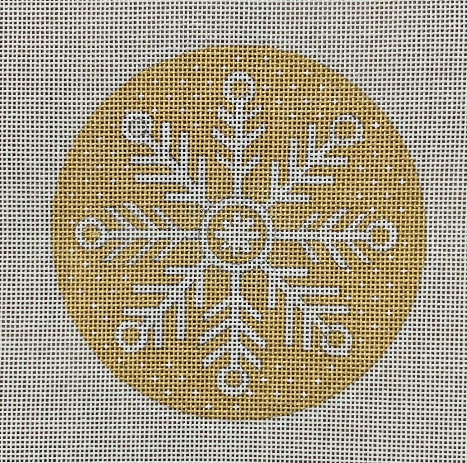 Gold Snowflake Ornament 1