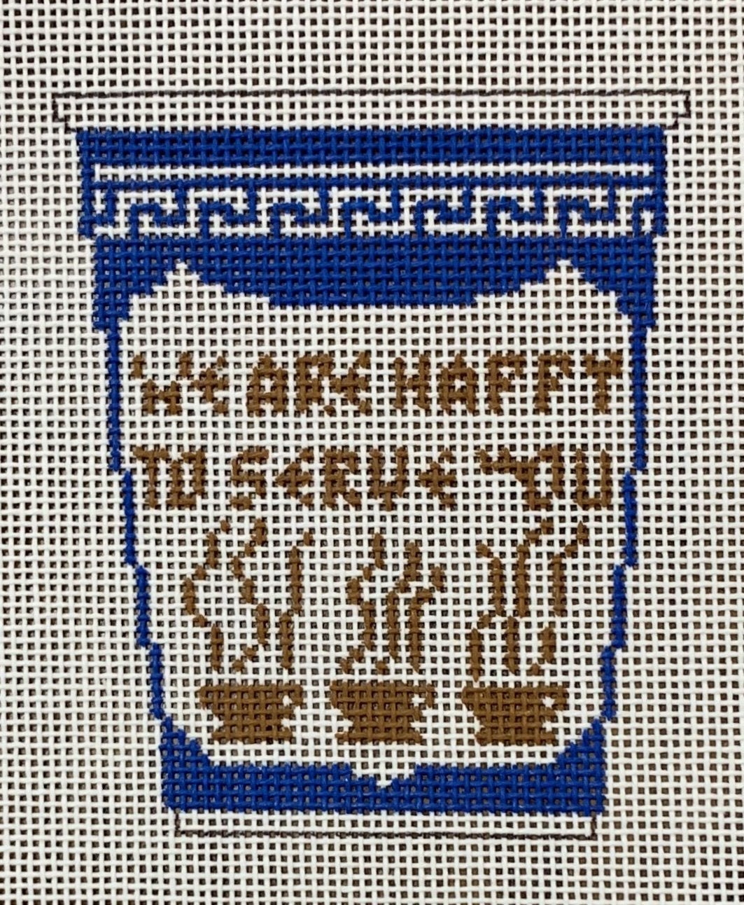 Greek Coffee Cup "Anthora"